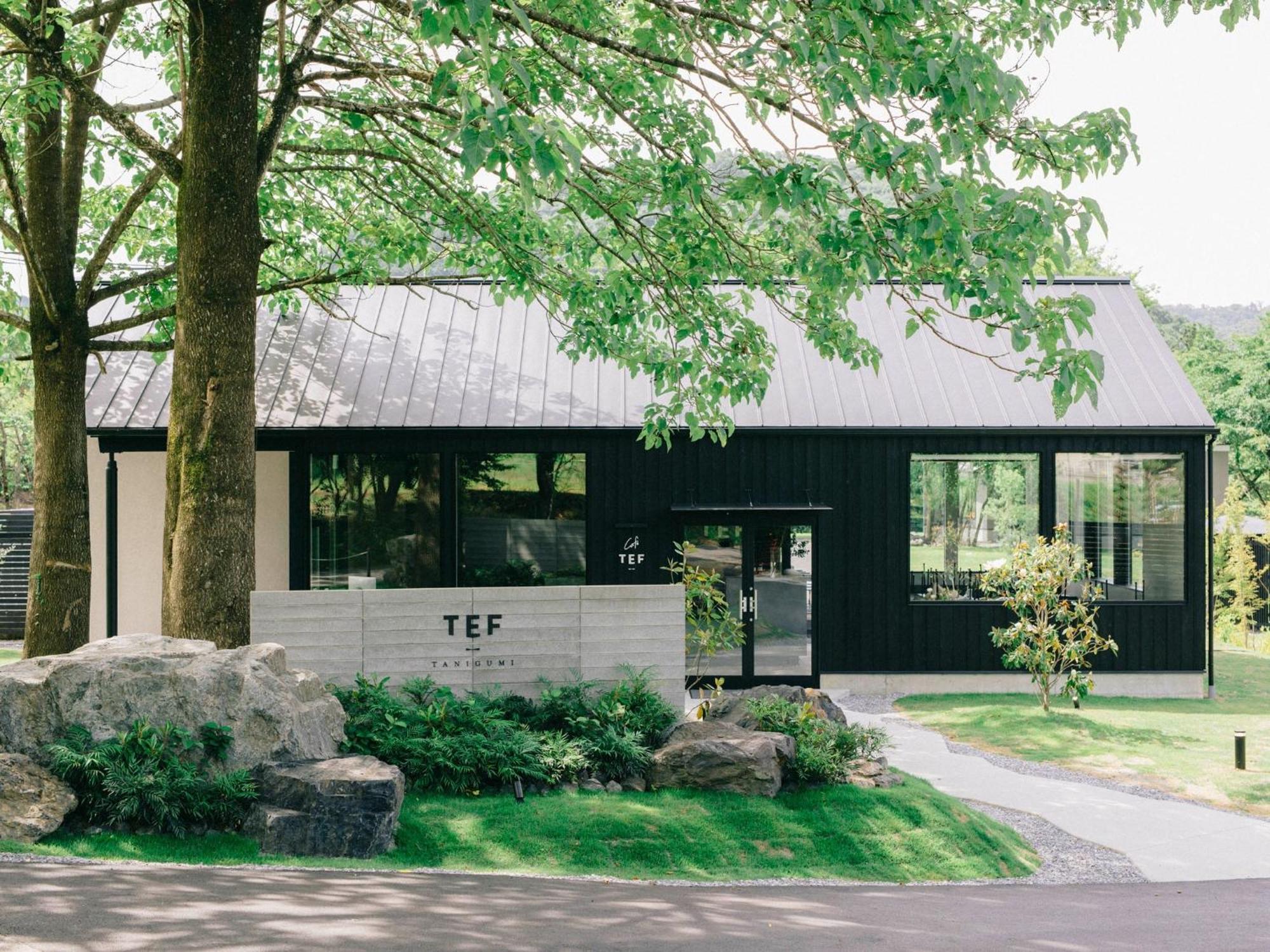 Tef Tanigumi - Vacation Stay 78908V Ibigawa Luaran gambar